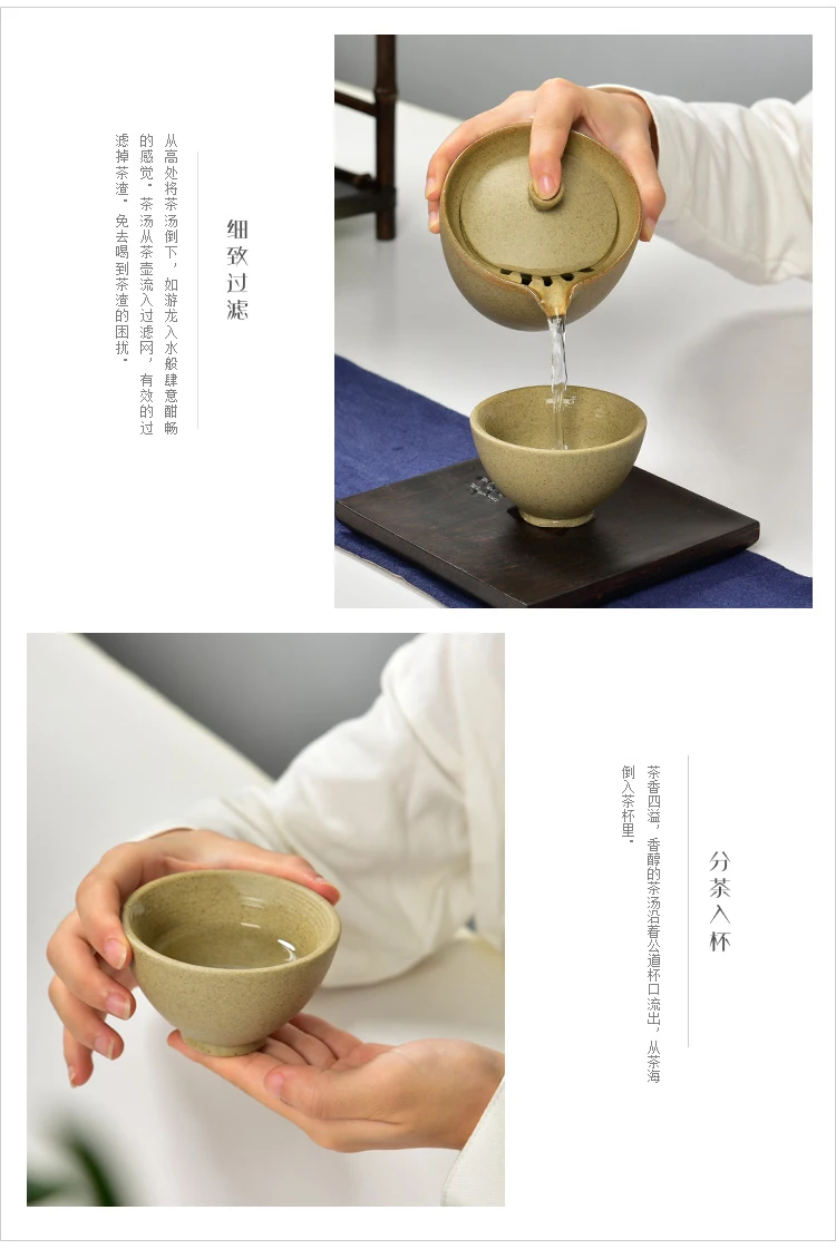 Портативный дорожный керамический чайный горшок gaiwan, чайные чашки, один горшок, две чашки, чайные наборы, чашки для дома и офиса, керамический чайный кофейный контейнер с