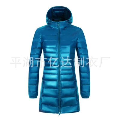 Hooded Blue 7XL, большой размер, зимний ультра легкий пуховик для женщин, с капюшоном, 90% утиный пух, пальто, складываемое, Тонкое Перо, Длинная Верхняя одежда для женщин, плюс - Цвет: Hooded Blue