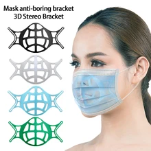 1/10PCS 3D Mouth Mask Holder Breathing Assist Help Mask Inner Support Cushion Bracket Reusable Mask Holder Breathe Smoothly