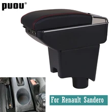 For Renault Dacia Sandero Logan Armrest Box 2013 - 2017 Rotatable Central console storage box ashtray USB Charging with Automobi