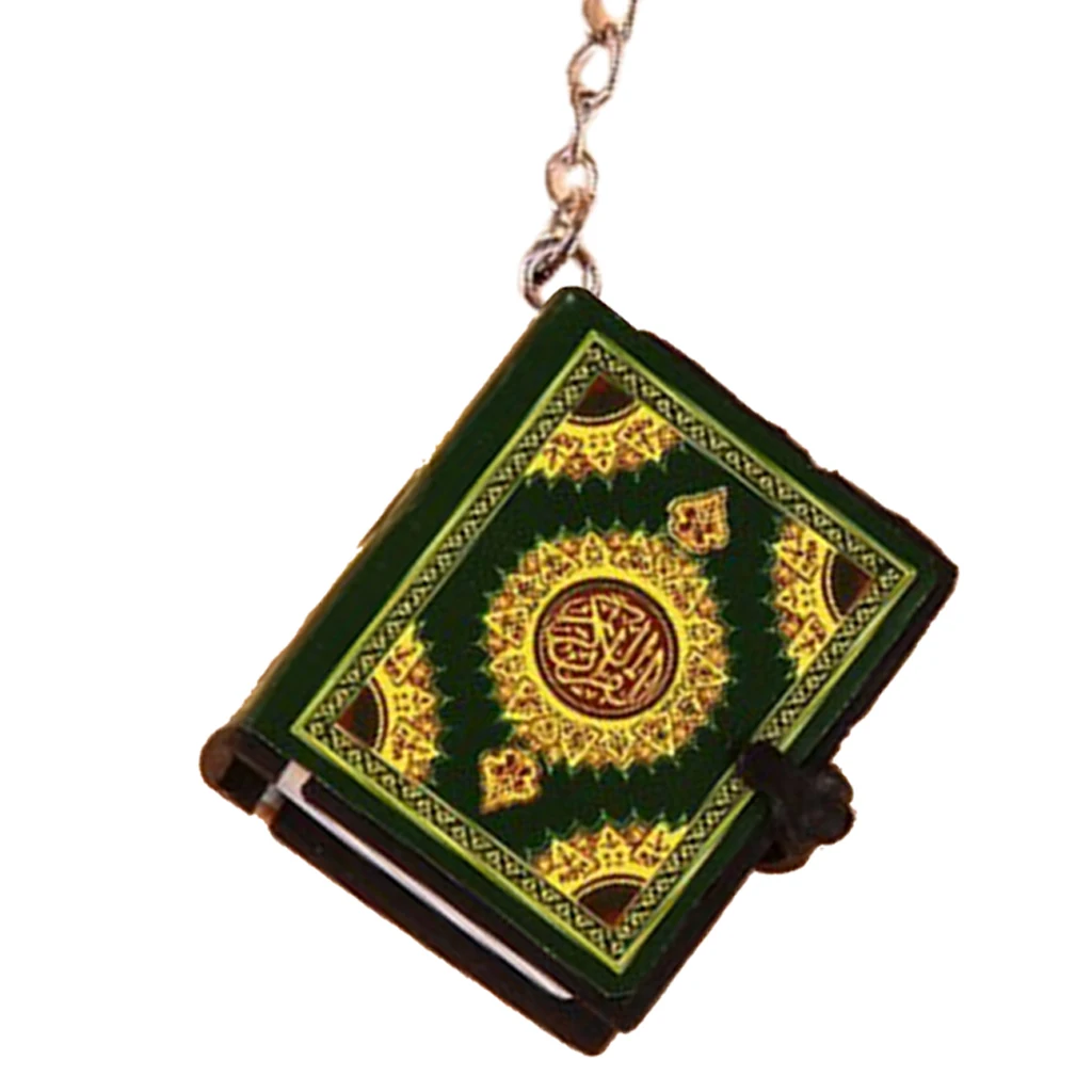 Mini Islam Ark Quran Keychain The Koran Muslim Keyring Hanging Memorial Gift