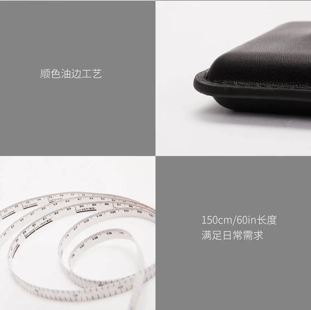 Xiaomi рулетка из натуральной кожи портативная Выдвижная линейка сантиметр дюймов лента в рулоне швейная портная лента мера 150 см/60 дюймов