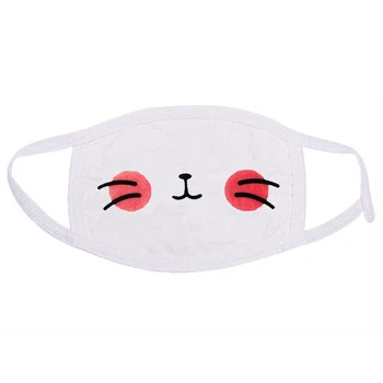 

Fashion Cotton Mask Cute Anime Expression Pattern Anti Dust Fashion Face Mouth Mask For Wedding Party Props Child Birthday Party