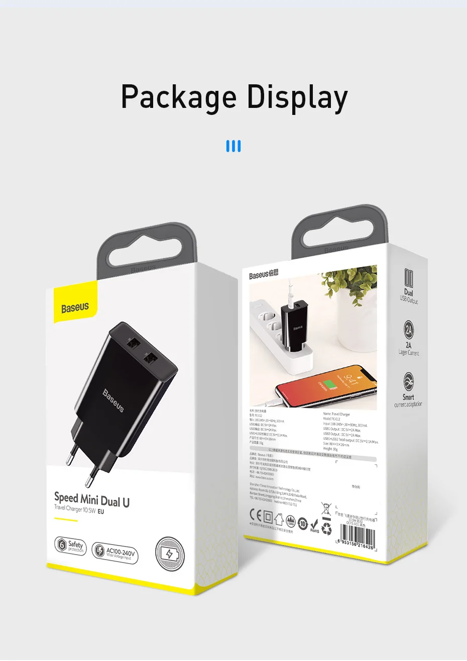 Baseus mi ni Dual USB зарядное устройство с европейской вилкой, настенное быстрое зарядное устройство для iPhone, samsung, Xiaomi mi, huawei, портативное зарядное устройство для мобильного телефона