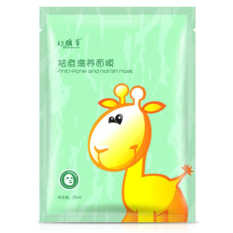 Giraffe 05 Растительные экстракты, фруктовые маски для лица, коллагеновая эссенция, маска для лица, очищающая, отбеливание, увлажнение, укрепление контроля за жирностью, уход за лицом - Color: Giraffe 05