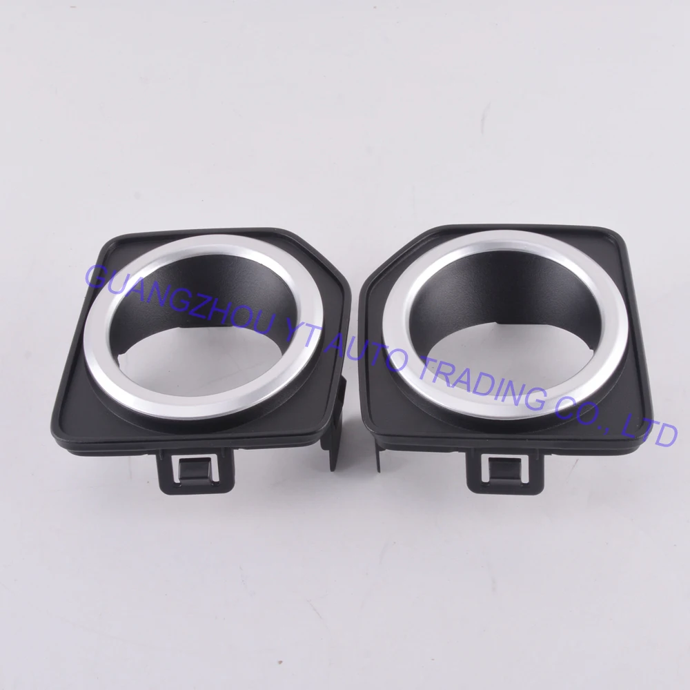 Противотуманки Фрилендер 2 Купить