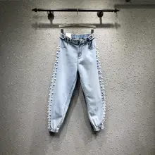 Новые модные женские джинсы с индивидуальным боковым бисером, узкие штаны-шаровары с высокой талией, большие размеры 2xl r1792