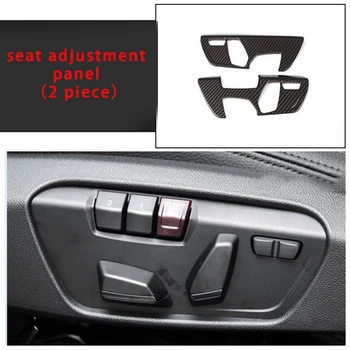 

For BMW new X2 F39 carbon fiber seat adjustment panel molding trim 2pcs