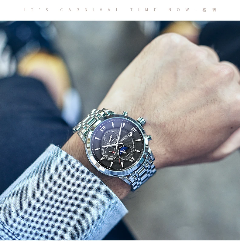 Швейцария Nesun часы для мужчин люксовый бренд автоматические механические мужские часы сапфир relogio masculino светящиеся водонепроницаемые N9027-1