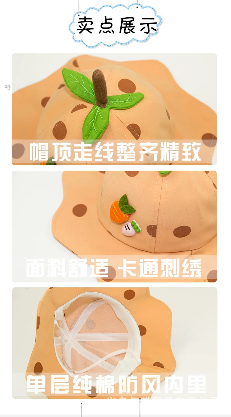 萝卜渔夫帽_03.jpg