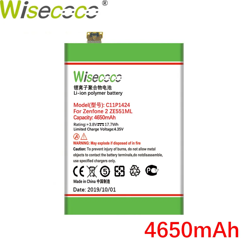 WISECOCO 10 шт. 4650 мА/ч, C11P1424 Батарея для Asus Zenfone 2 Zenfone2 ZE551ML ZE550ML 5,5 дюймов Z00AD Z00ADB Z00A Z008D чехол для телефона