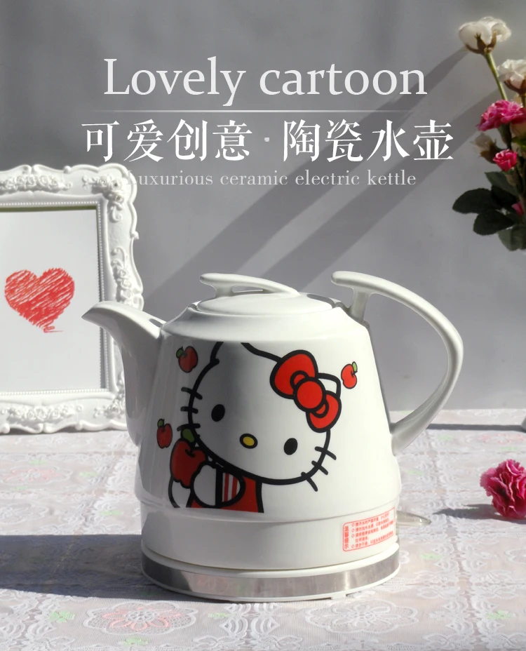 Керамический электрический чайник Helloo Kitty, чайник для воды с автоматическим отключением питания Kitty Cat, электрический чайник, бойлер для воды, электрические чайники