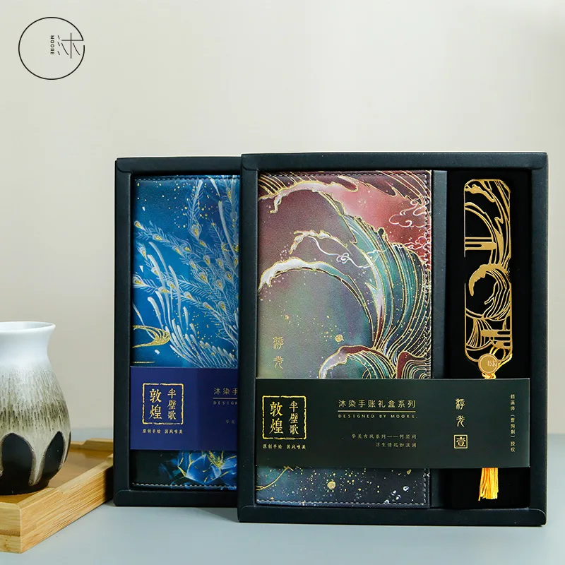 Traditional Chinese Floral Band Journal Gift Set Grid Paper+Monthly Plan Notebook+Bookmark Cool Stationery Gift Traditional Chinese Floral Band Journal Gift Set Grid Paper+Monthly Plan Notebook+Bookmark Cool Stationery Gift