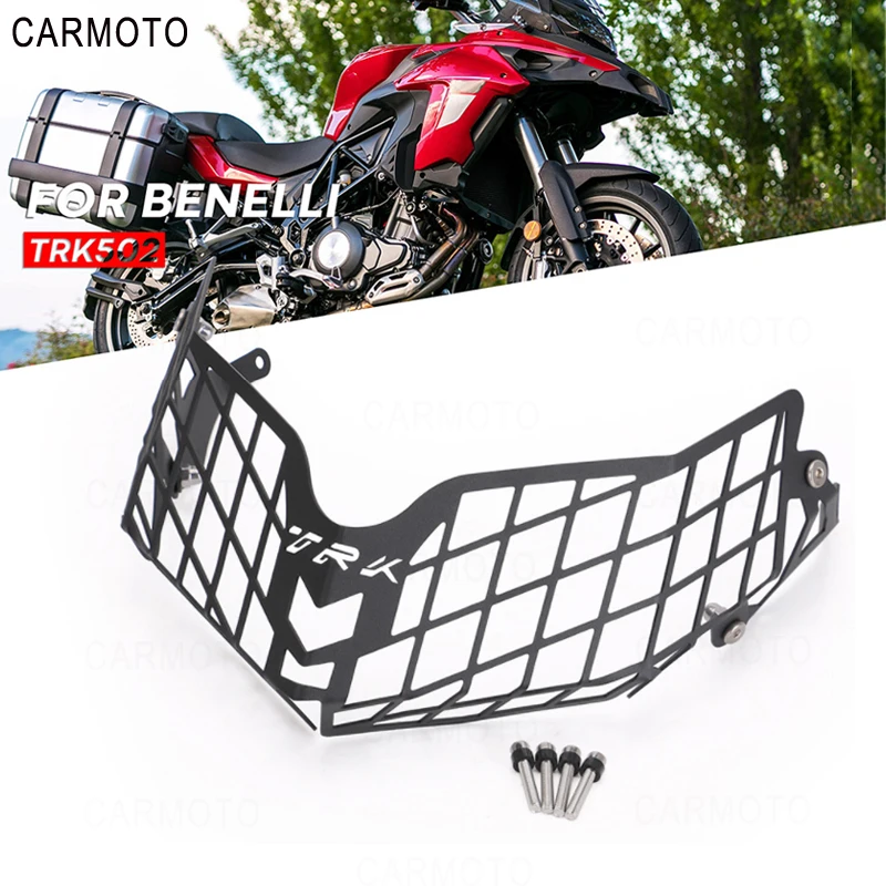 Для Benelli TRK502 TRK 502 Moto запчасти аксессуары для мотоциклов защита фар защитная решетка крышки wzjoo