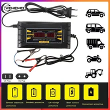 Vehemo 12V 6A стартовые двигатели Батарея Зарядное устройство автомобиль скачок стартер комплект Мощность комплект светодиодный светильник индикатор Питание