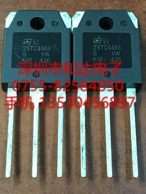 5 шт./лот 2STC4468 TO-3P