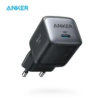 Anker-cargador USB C Nano II, adaptador de carga rápida de 30W, GaN II compacto (no plegable) para MacBook Air/iPhone 12/12 Mini