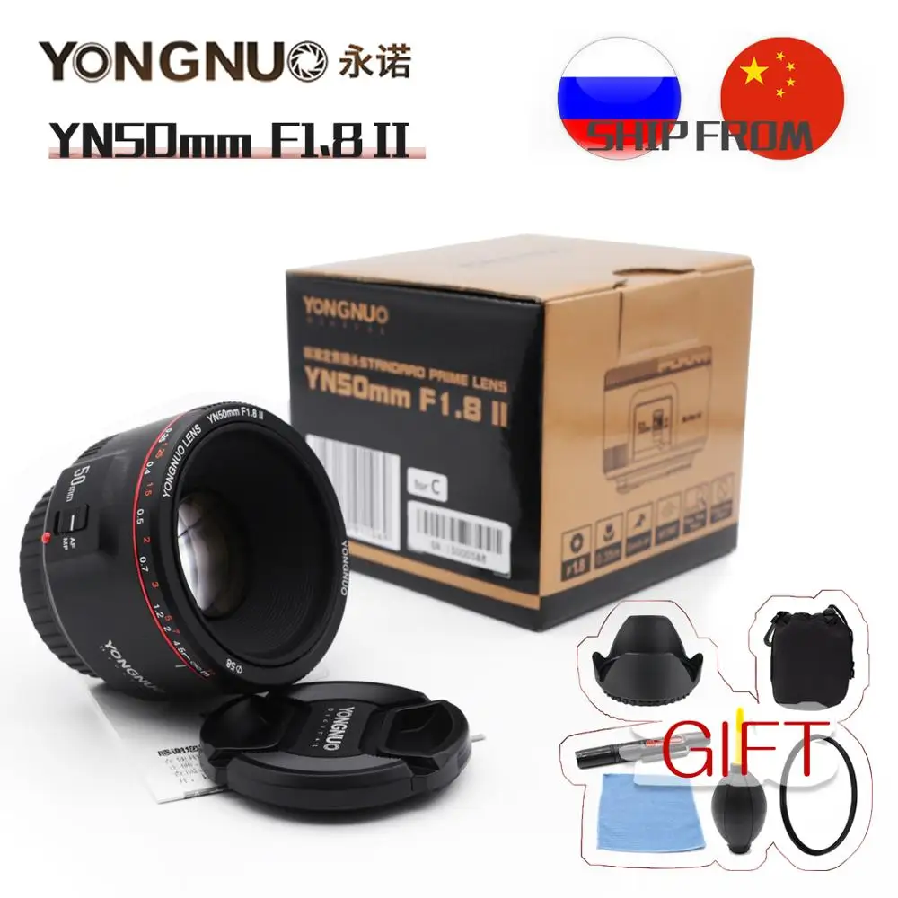 Объектив YONGNUO YN50mm F1.8 II с большой апертурой и автофокусом для Canon с эффектом боке объектив камеры для Canon EOS 70D 5D2 5D3 600D DSLR