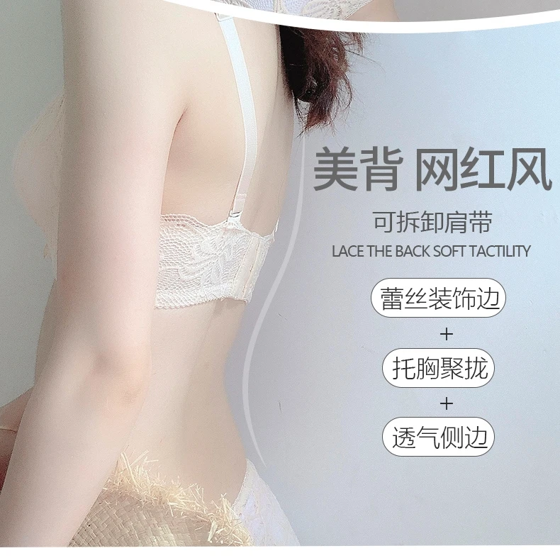 详情2