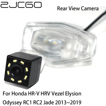 

ZJCGO Car Rear View Reverse Back Up Parking Waterproof Camera for Honda HR-V HRV Vezel Elysion Odyssey RC1 RC2 Jade 2013~2019