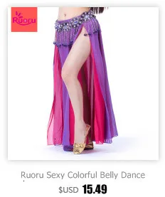 Ruoru Women Kids Girls Belly Dance Isis Wings Gold Belly Dance Wings Bellydance Costume Egyptian Oriental Dance Without Sticks