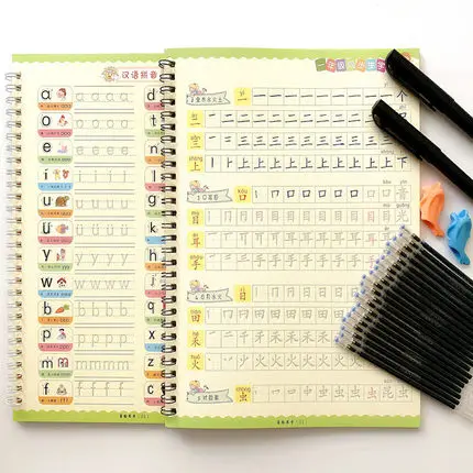 

4pcs/set Primary School Chinese characters Calligraphy Copybook Han Zi 3D Reusable Groove Copybook Writing for Student Children