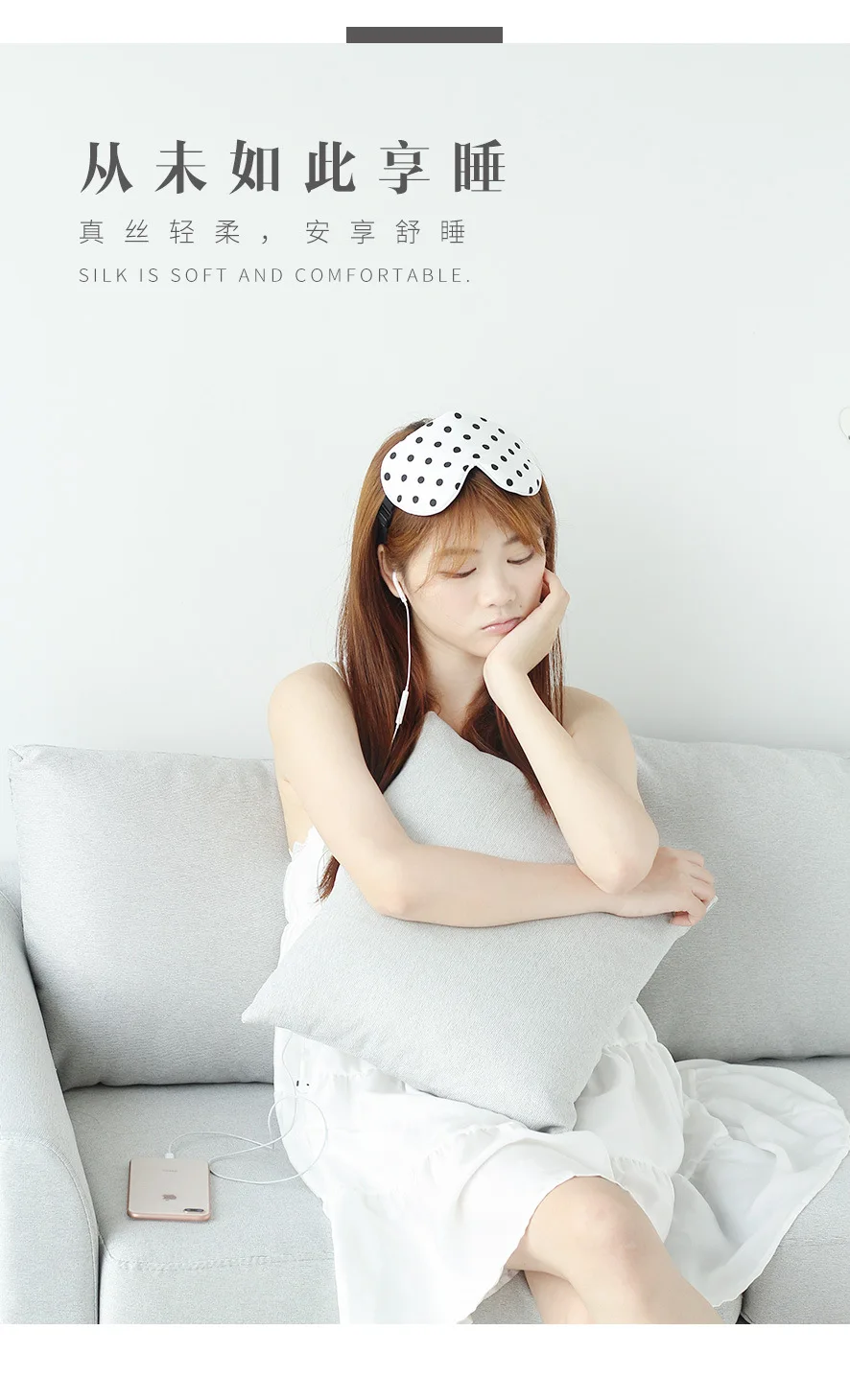 8232 Nacai Silk Eye Mask Silk Eye Patch Travel Eyeshade/Real Silk Sleep Goggle Set/Mulberry Silk Eye Patch