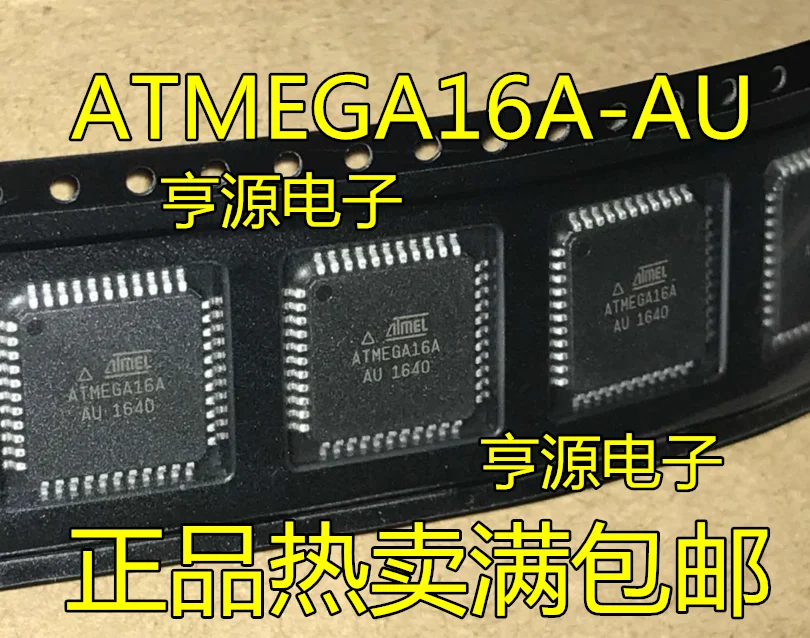 

5pcs/lot | ATMEGA16A ATMEGA16A-AU QFP