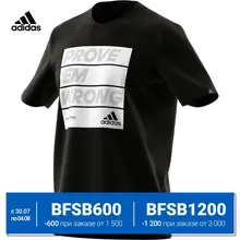 adidas Футболка мужская MEN PROVE EM WRONG SLOGAN TEE adidas Футболка мужская MEN PROVE EM WRONG SLOGAN TEE