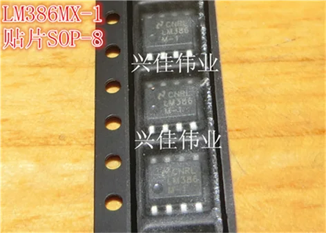 5 предметов в партии, LM386MX-1 LM386M-1 LM386 лапками углублением SOP-8