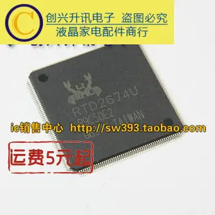 

Original RTD2674U in stock