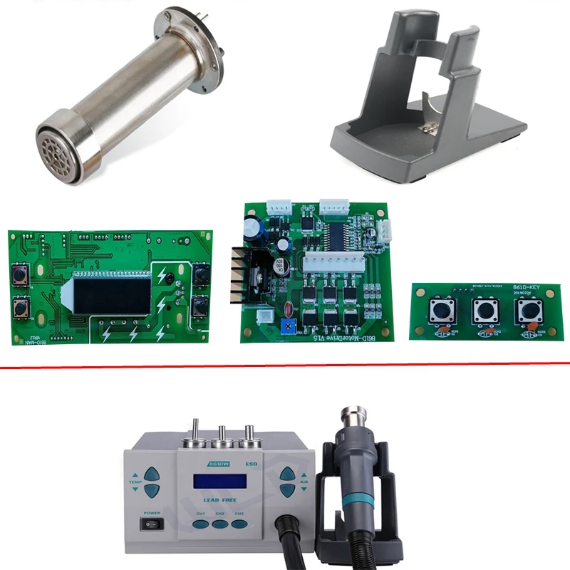 

QUICK 861DW hot air gun bracket circuit board heating core steel pipe 220v 1000w 861DW air gun accessories