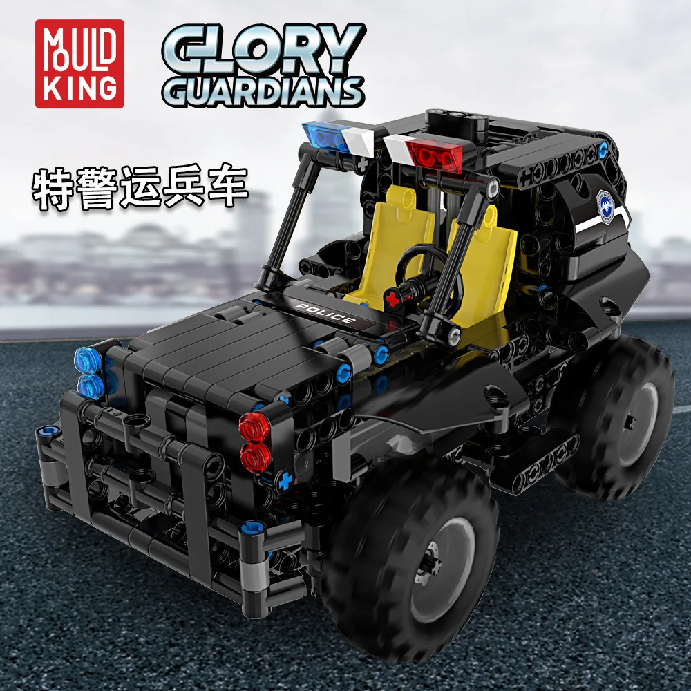 

Yuxing 13005 Children Electric Remote Control Car Assembled Fight Inserted Early Childhood Educational Science Intelligence Mode