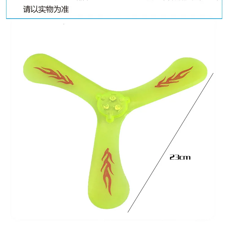 Детские странные новые поставки Сияющие треугольные Бумеранг Спорт на открытом воздухе горячие продажи стойло ночной рынок игрушки оптом