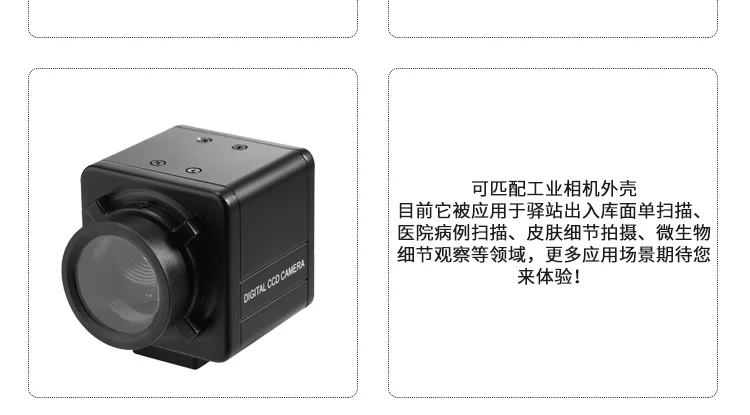 8 мегапиксельная Автофокус USB Камера модуль HD макро промышленный Камера модуль IMX179