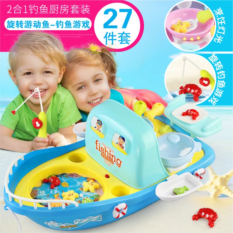 Beibigu-in-Sea кухня+ электрические игрушки для рыбалки для девочек и мальчиков 3-6 лет, Развивающие детские игрушки