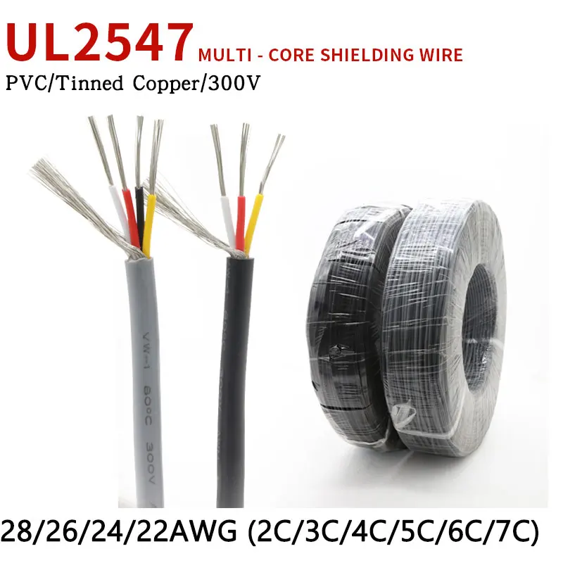 1M 28/26/24/22AWG UL2547 Shielded Signal Wire Copper Cable 2 3 4 5 6 7 8 Cores PVC Channel Audio Headphone Control Line | Обустройство