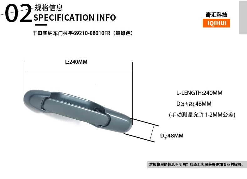 Wholesale Toyota Senna External Car Door Handles Car Rear Door Handles 69230-08020RR-RL Single