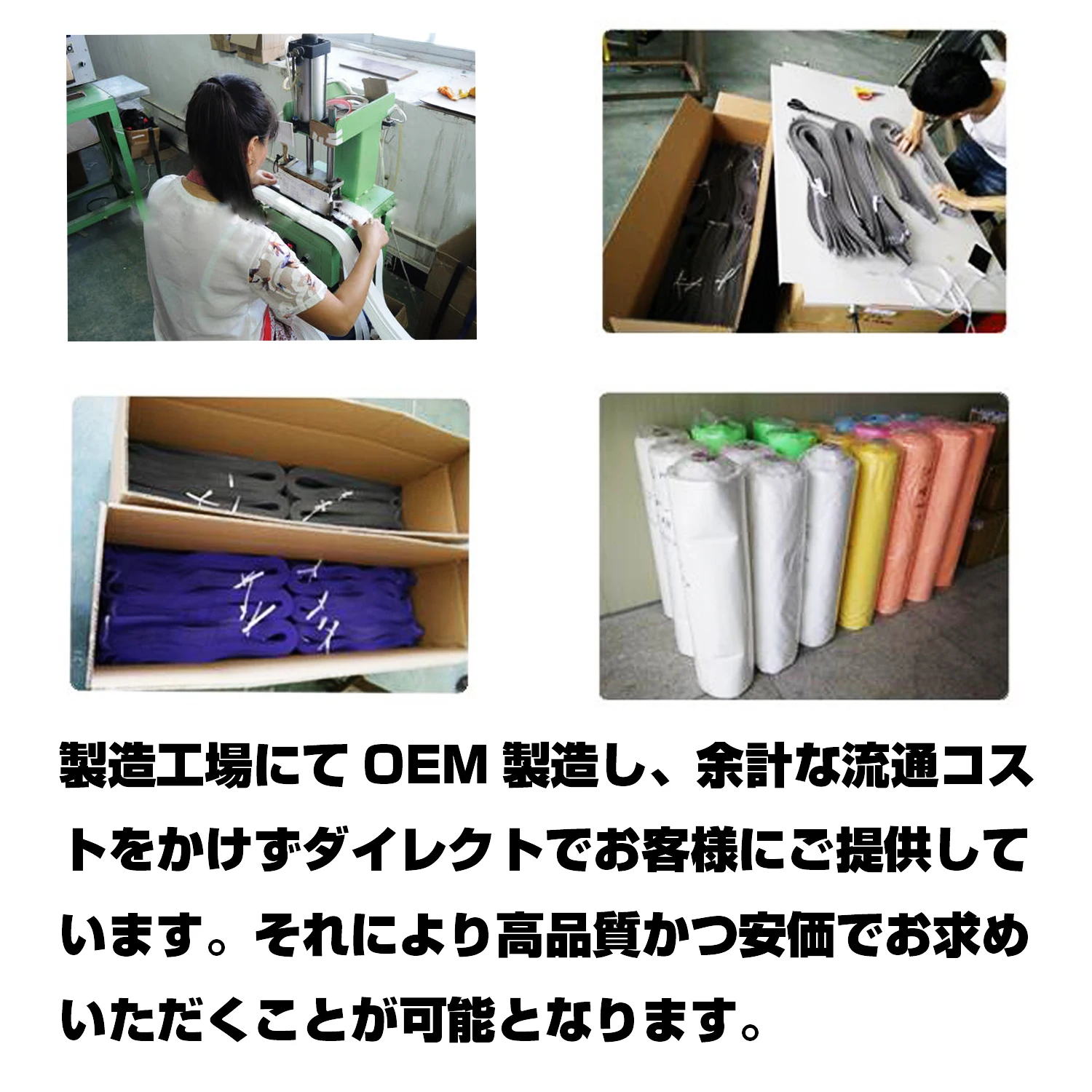 60pcs/Lot XIAGLE PU-05 tacky feel overgrip