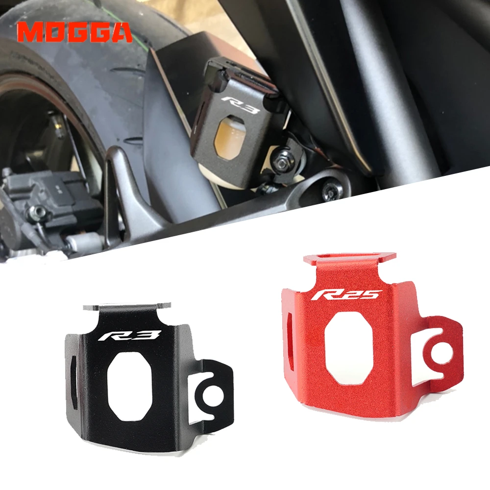 

Мотоцикл с ЧПУ аксессуары для Yamaha R3 YZF-R3 YZFR3 R25 YZF-R25 2015 -2021 задний тормоз бачок гвардии протектор крышки