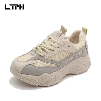 

Free Shipping 2020 And Old Shoes Women Summer Spring Autumn Small New Net Red Wild Sports Mesh Breathable Thi