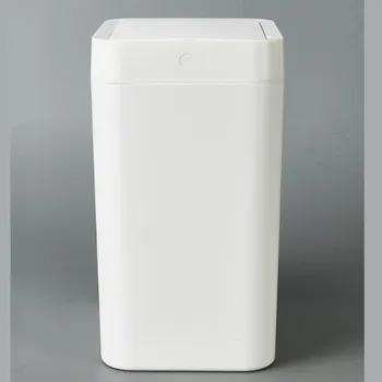 

New 8L Charging Automatic Touchless Automatic Smart Infrared Motion Sensor Rubbish Waste Bin Kitchen Trash Can 110-240V