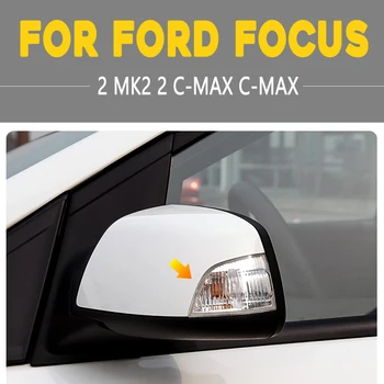 

For Ford Focus 2 MK2 2004-2008 2 C-MAX 2003-2007 C-MAX Dynamic Turn Signal Light LED Side Mirror Sequential Indicator Blinker