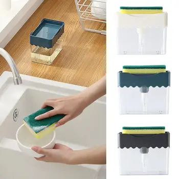 

1pcs Soap Pump Dispenser And Sponge Holder Press Liquid Soap Cleaner Filling Portable Box Tool Pump Dispenser Kitchen Autom T9M8