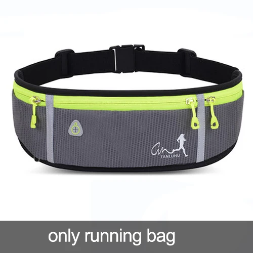 only gray bag Профессиональная сумка для бега на открытом воздухе, сумка для телефона, противоугонная сумка, пояс для бега, поясные сумки, водонепроницаемый ремень для мужчин и женщин, для спортзала, с бутылкой для воды - Цвет: only gray bag