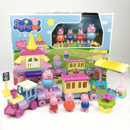 

Genuine Peppa Pig Assembled building block toy set A family of four piggy trains Assembled educational toys Child birthday Gift