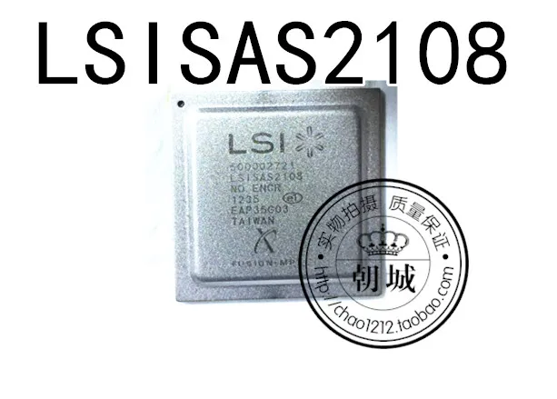 5pcs/lot 500002721 LSISAS2108