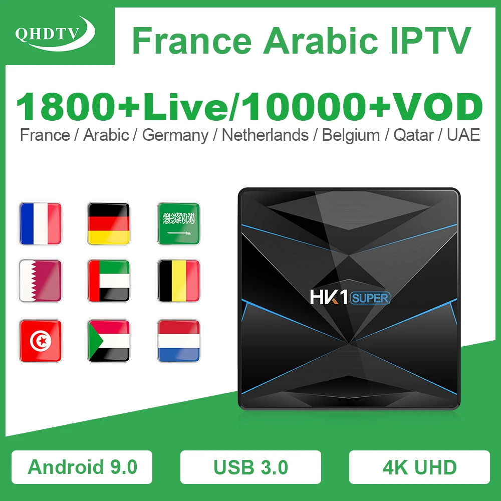 

HK1 Super IPTV France Arabic Android 9.0 Tv Box 1 Year QHDTV Subscription RK3318 IPTV French Netherlands Belgium Germany IP TV