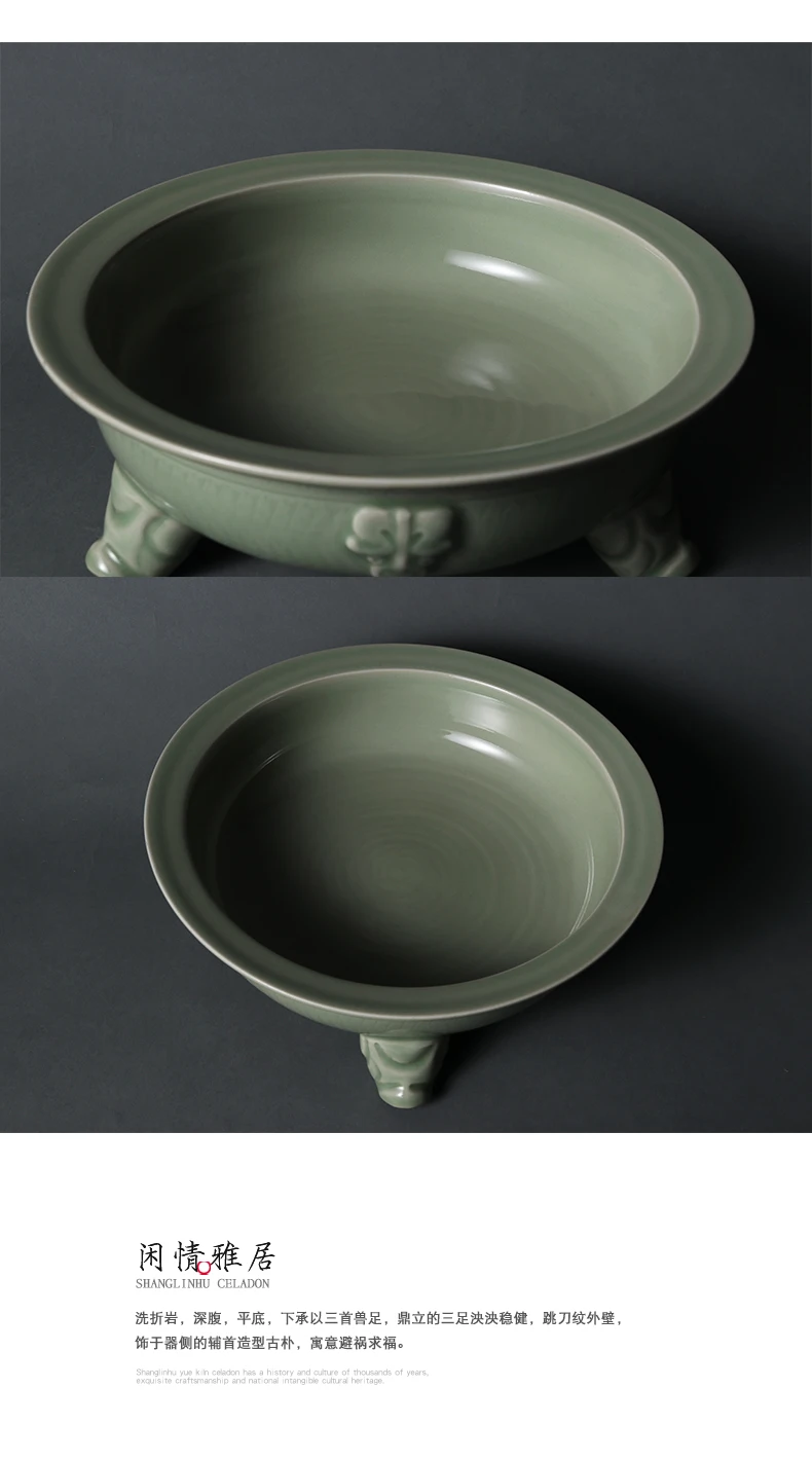 Высокая термостойкость Китайская традиционная Celadon, Gaiwan писчая щетка для мытья, цветочный горшок для украшения дома аксессуары