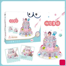 Maison de jeu pour enfants, jouets de Simulation, matériel de gâteau crème, ensemble interactif Parent enfant, garçons et filles, princesse, cadeaux faits à la main